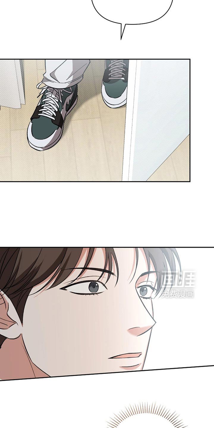 第21章：要去我们家吗？