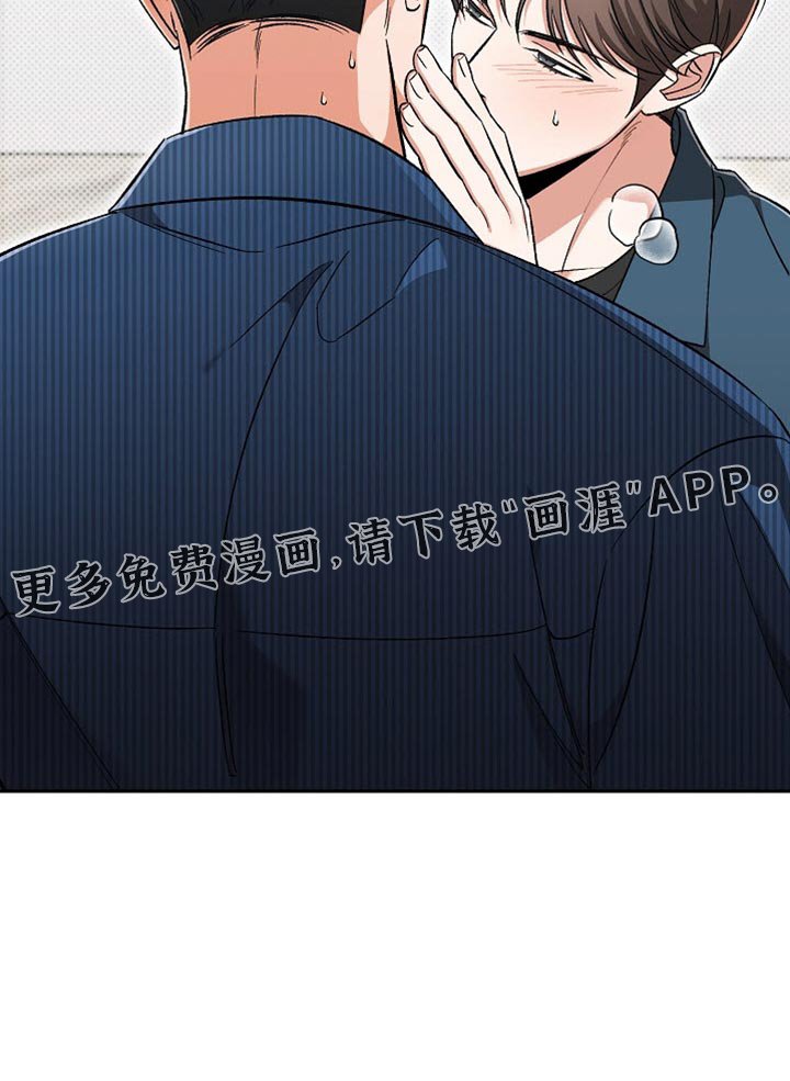 第21章：要去我们家吗？