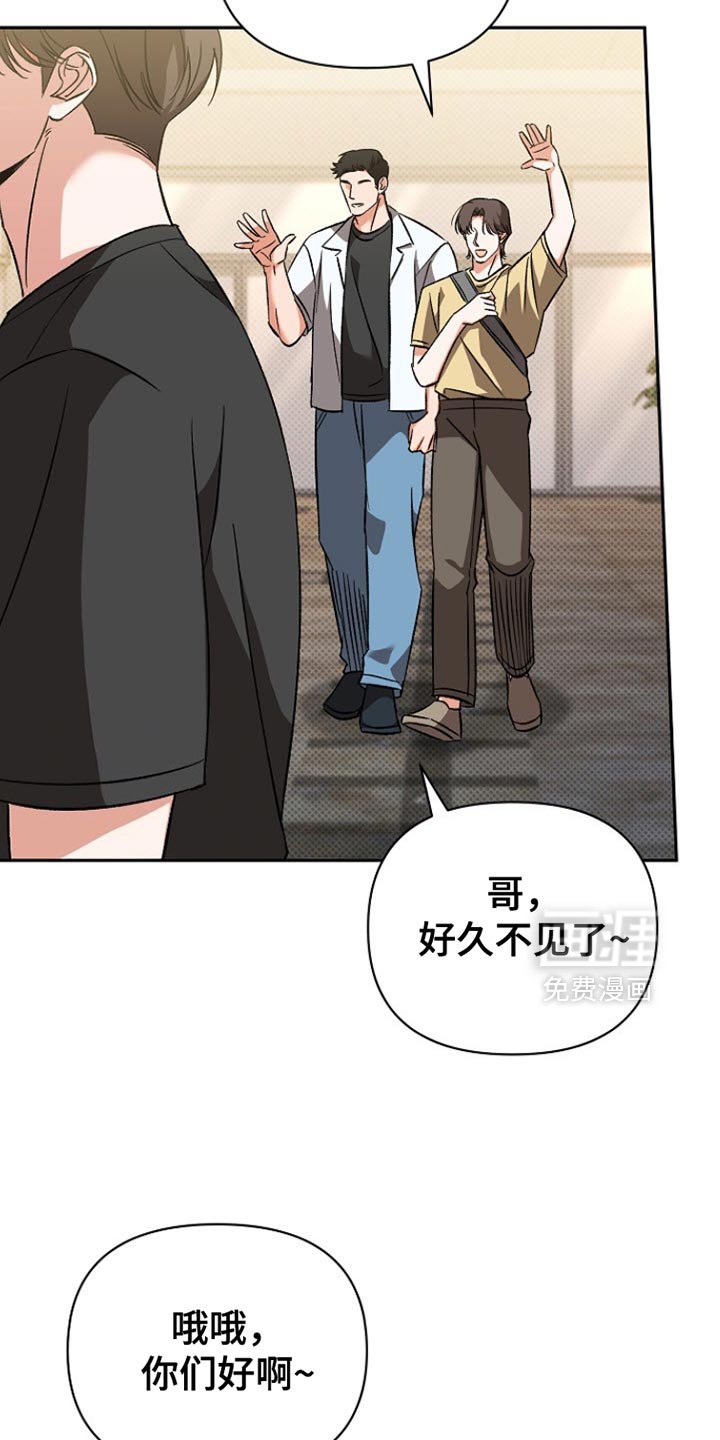 第22章：还不错嘛