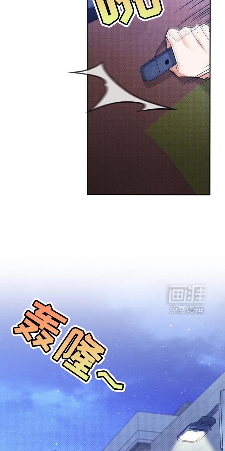 第23章：理所当然