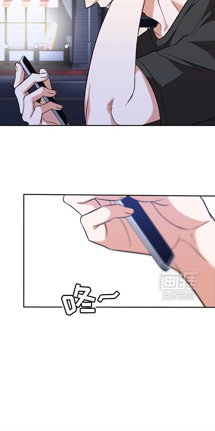 第23章：理所当然
