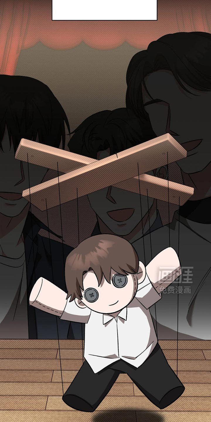 第24章：对不起