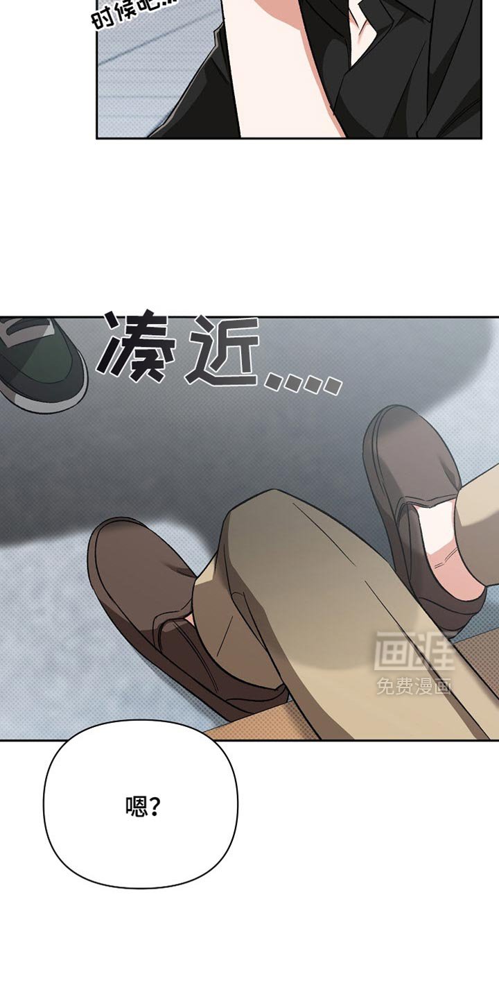 第26章：我喜欢做菜