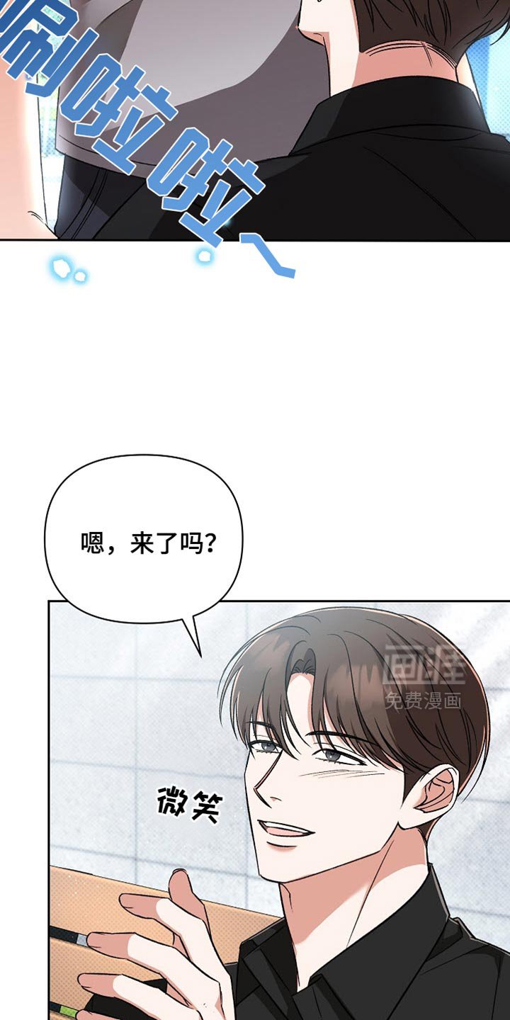 第26章：我喜欢做菜
