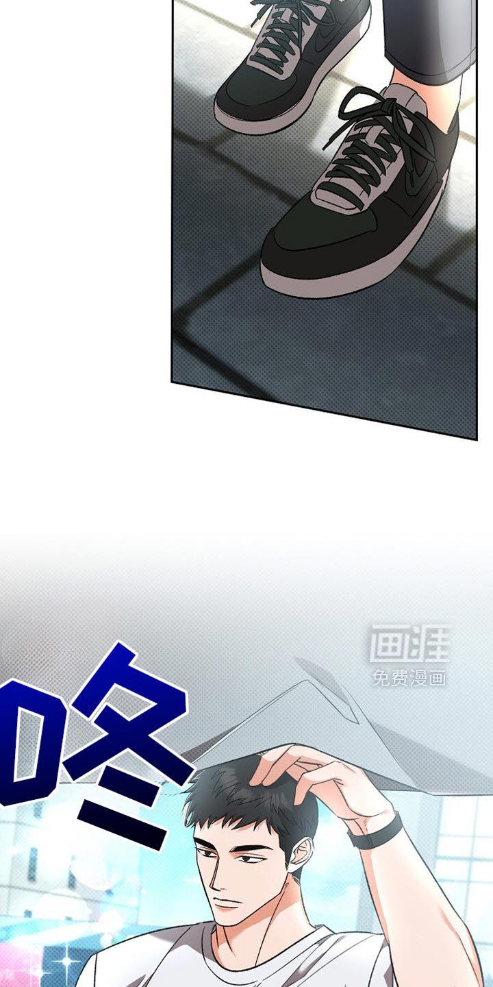第26章：我喜欢做菜