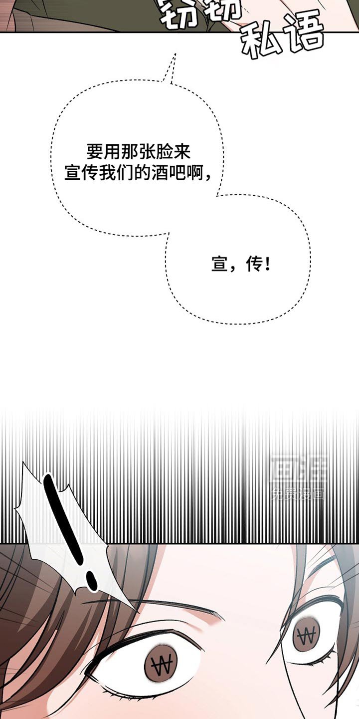 第26章：我喜欢做菜