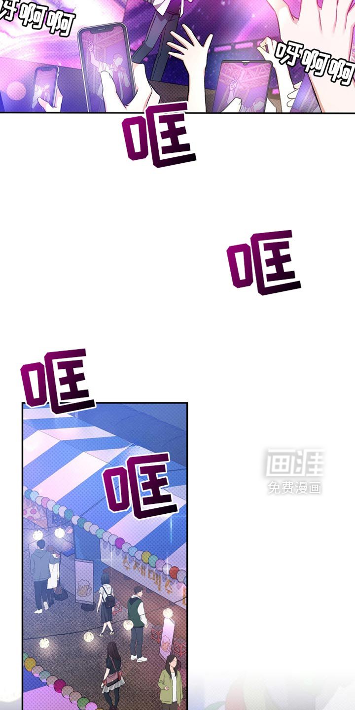 第26章：我喜欢做菜