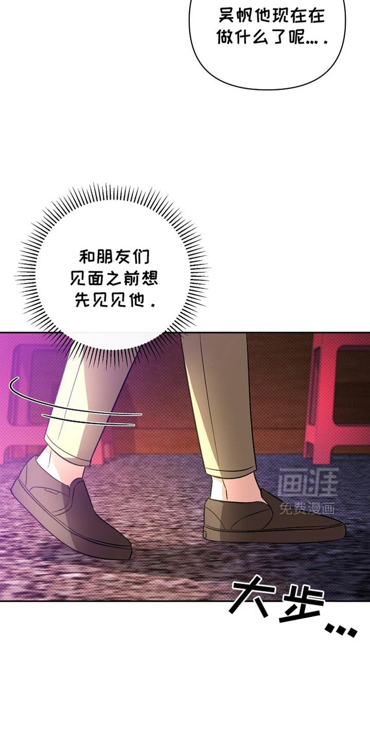 第26章：我喜欢做菜