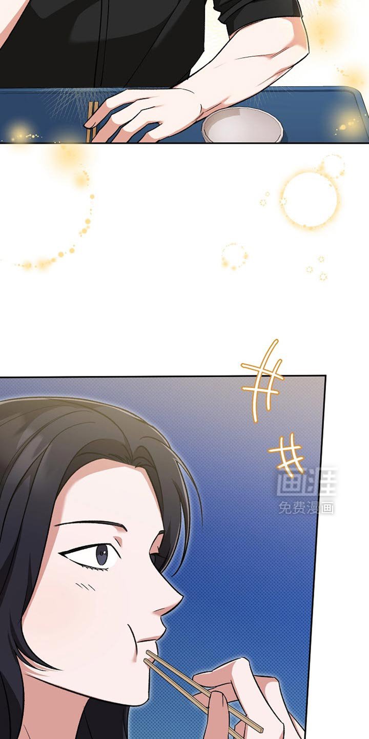 第27章：好久不见