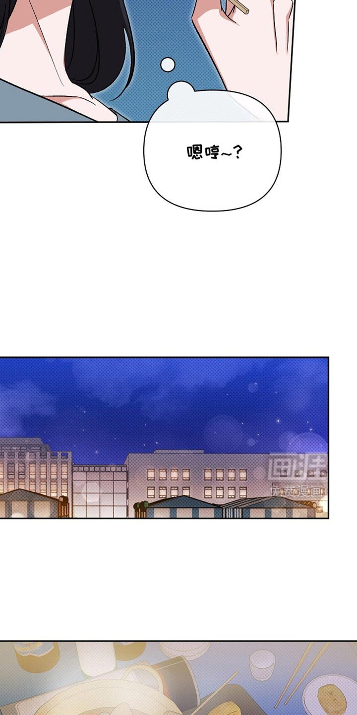 第27章：好久不见