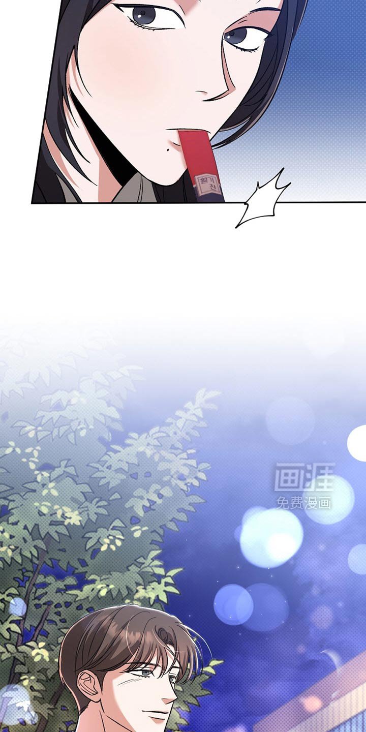 第27章：好久不见