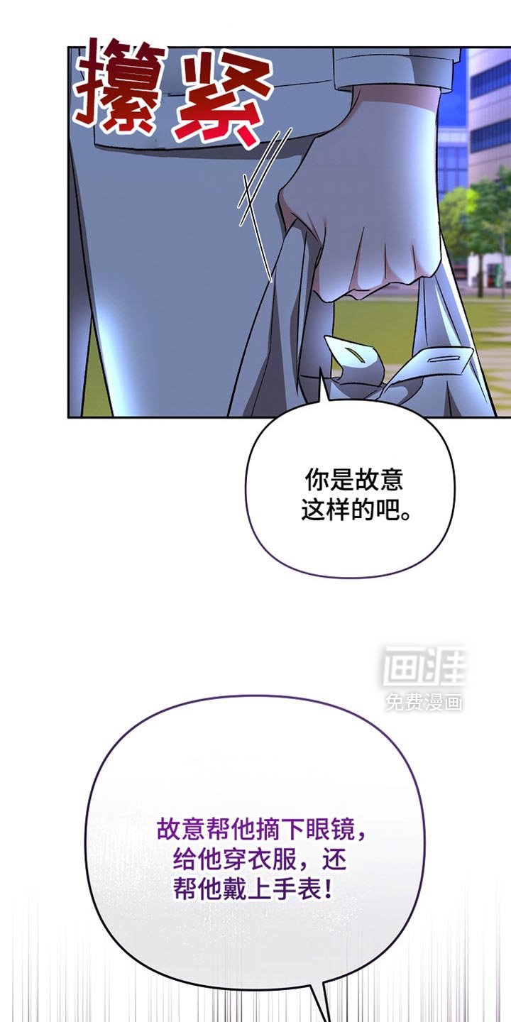 第27章：好久不见