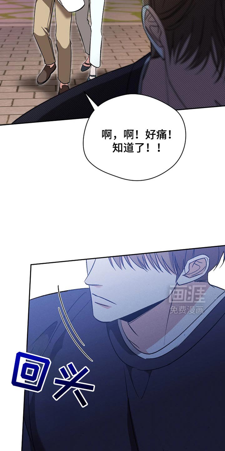 第27章：好久不见