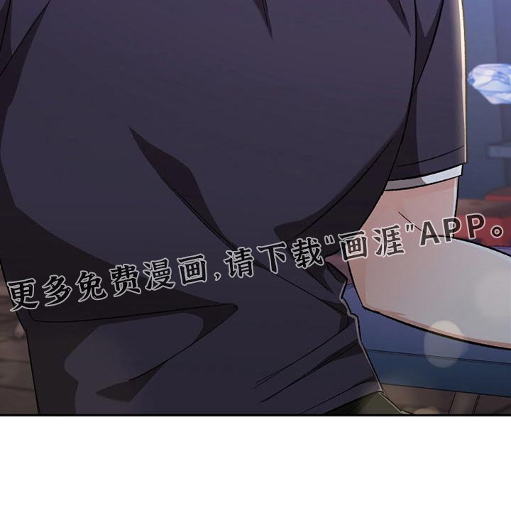 第27章：好久不见