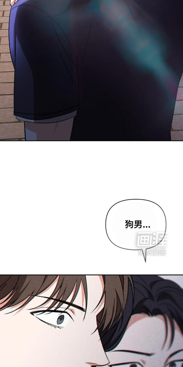 第28章：继续保持关系