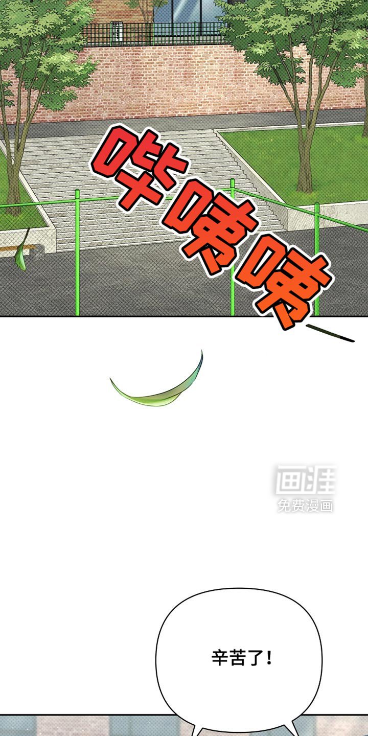 第30章：郁闷和辛苦