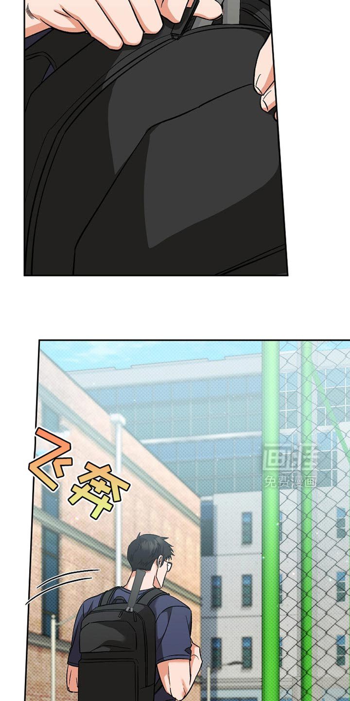 第30章：郁闷和辛苦
