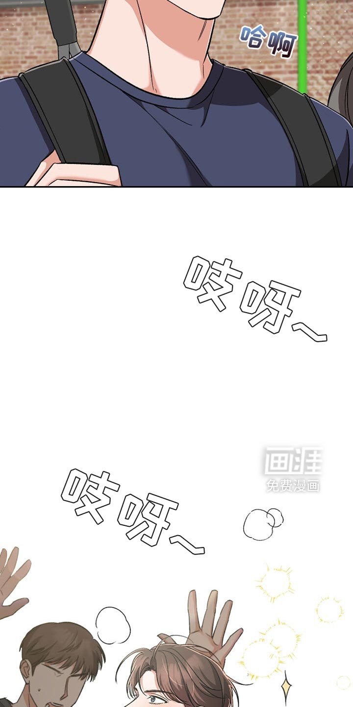 第30章：郁闷和辛苦