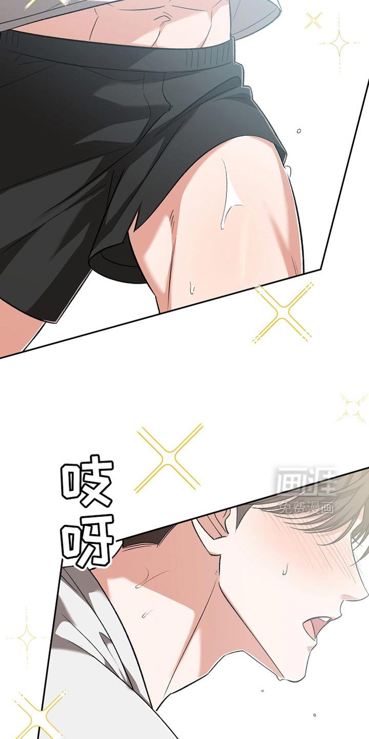 第30章：郁闷和辛苦