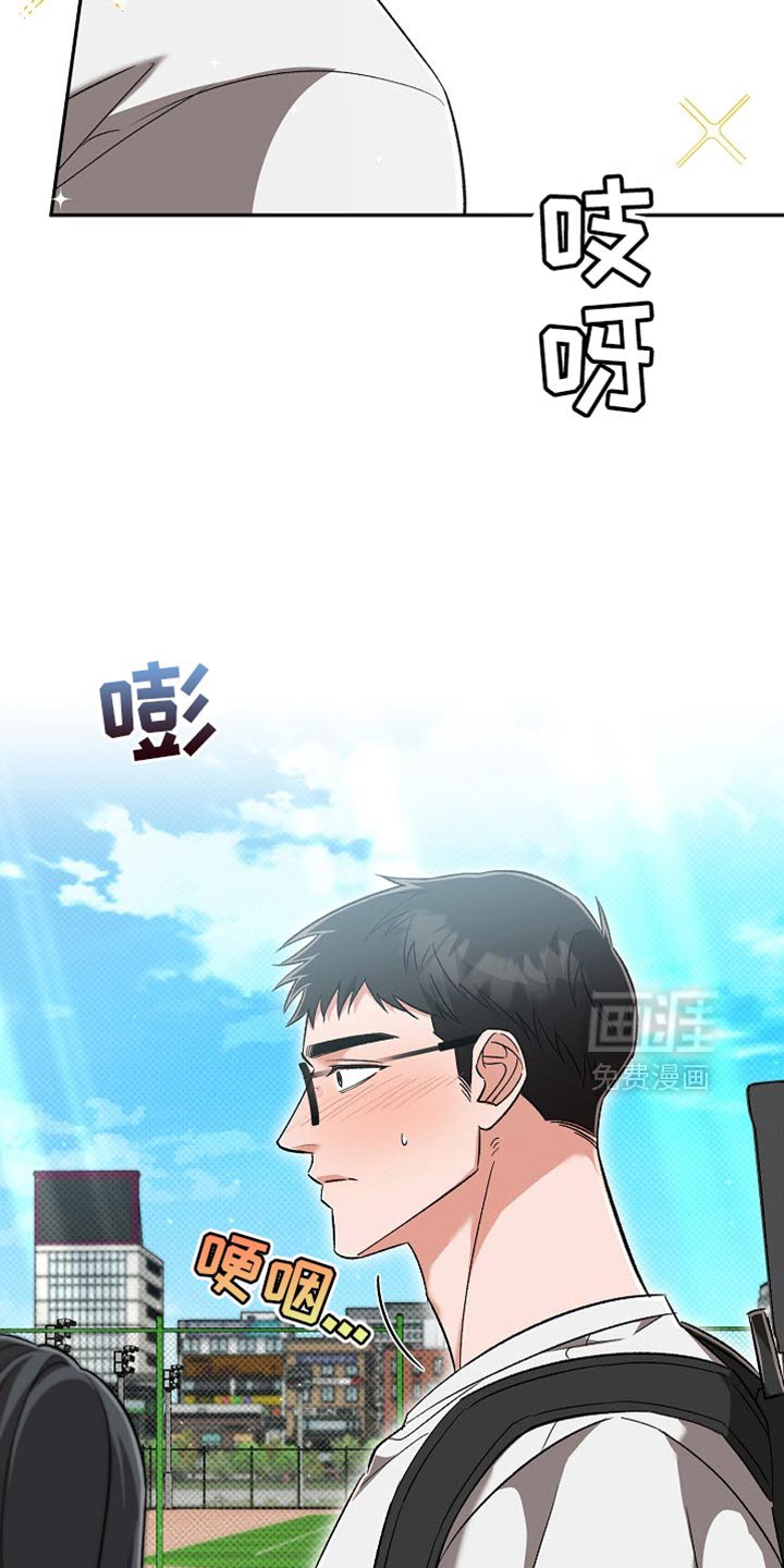 第30章：郁闷和辛苦