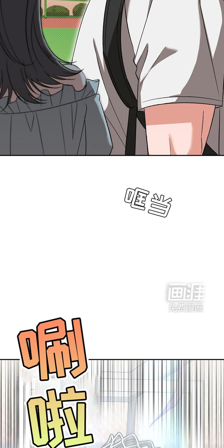 第30章：郁闷和辛苦