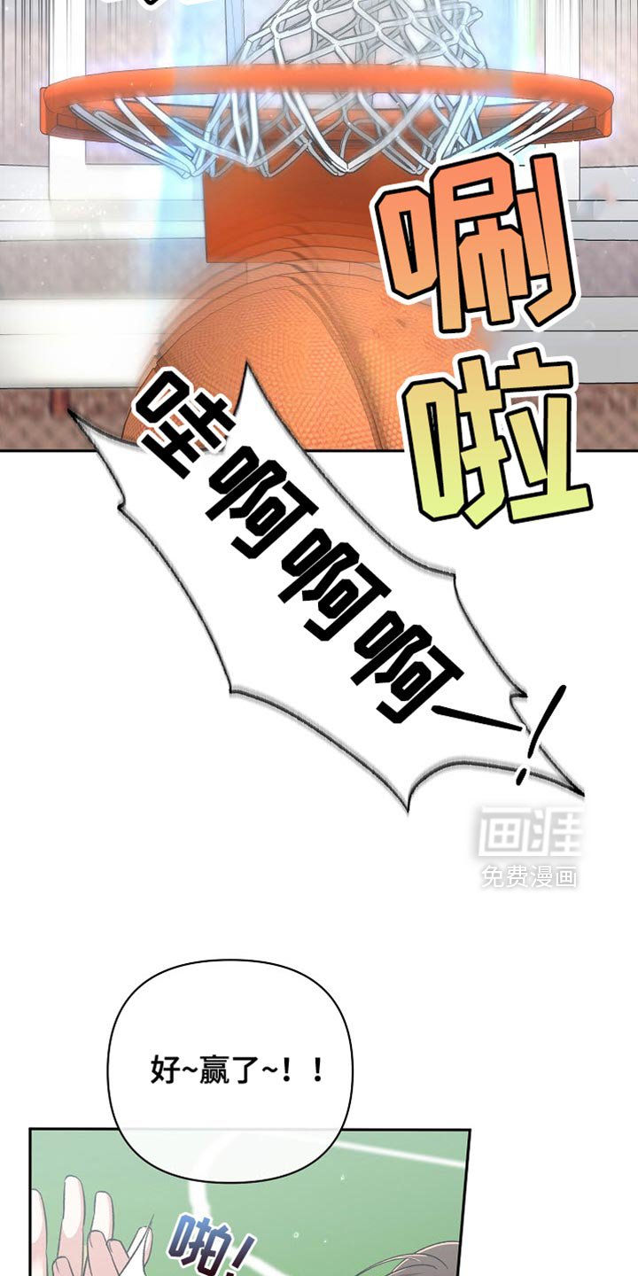 第30章：郁闷和辛苦
