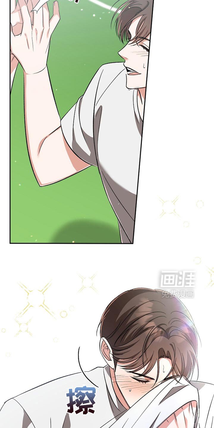 第30章：郁闷和辛苦