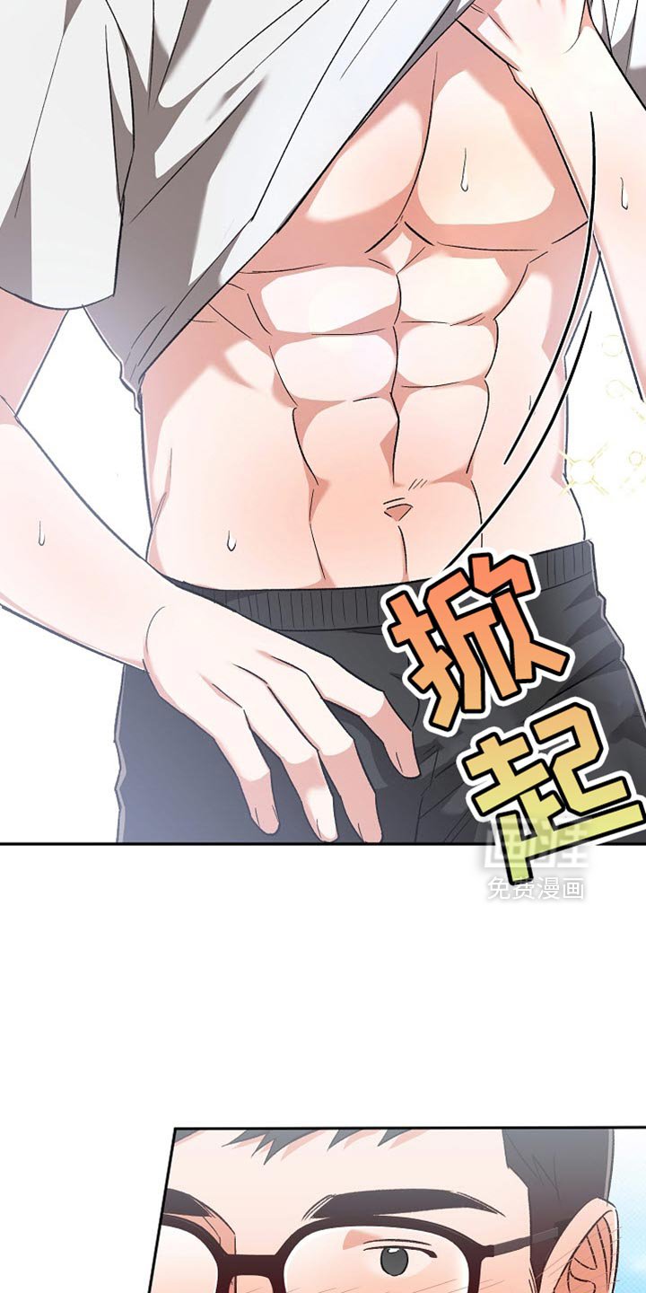 第30章：郁闷和辛苦
