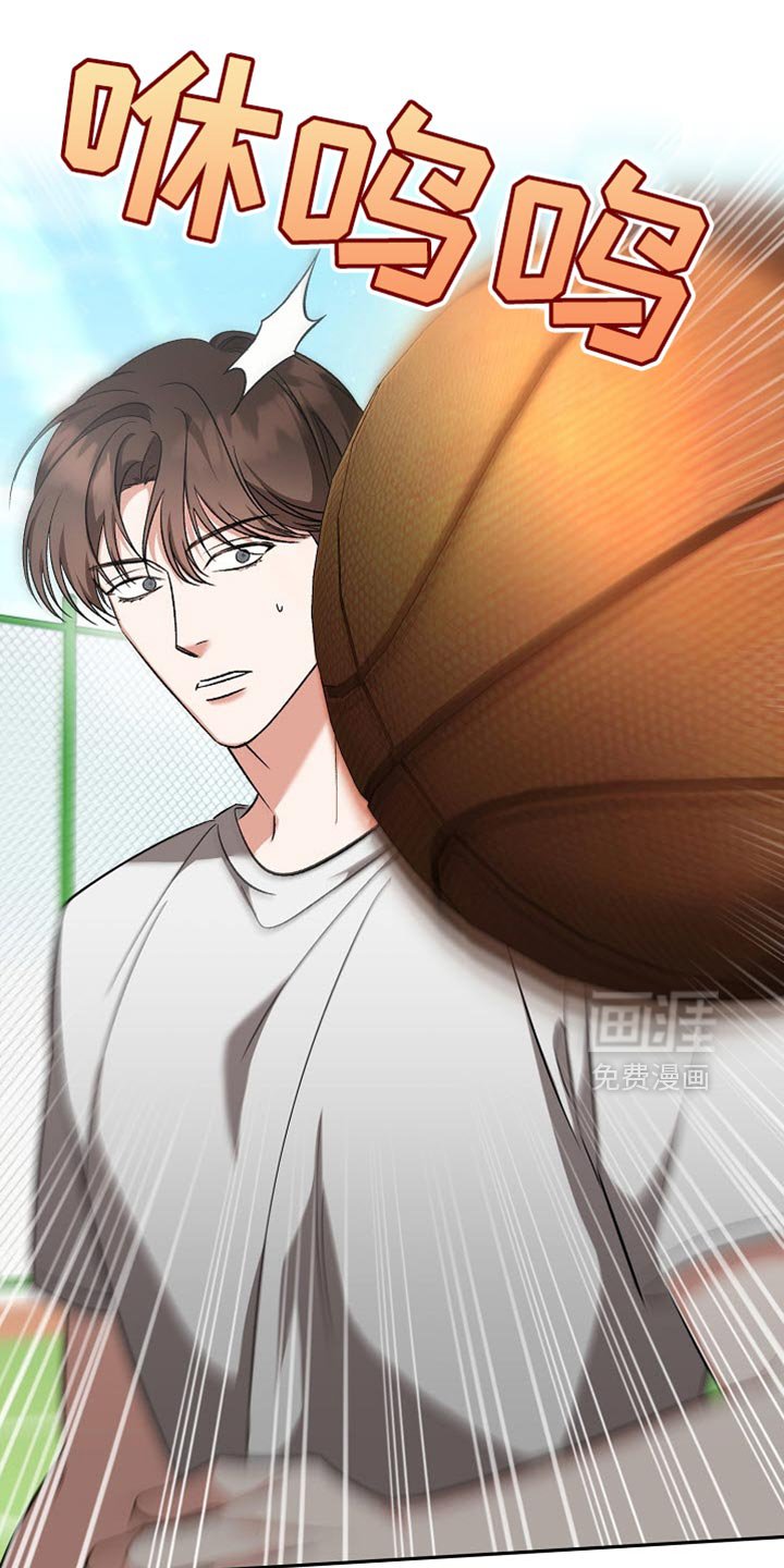 第30章：郁闷和辛苦