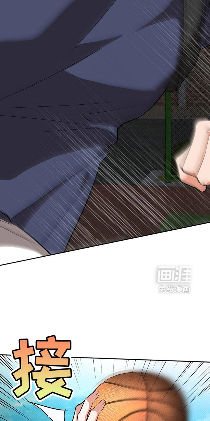 第30章：郁闷和辛苦