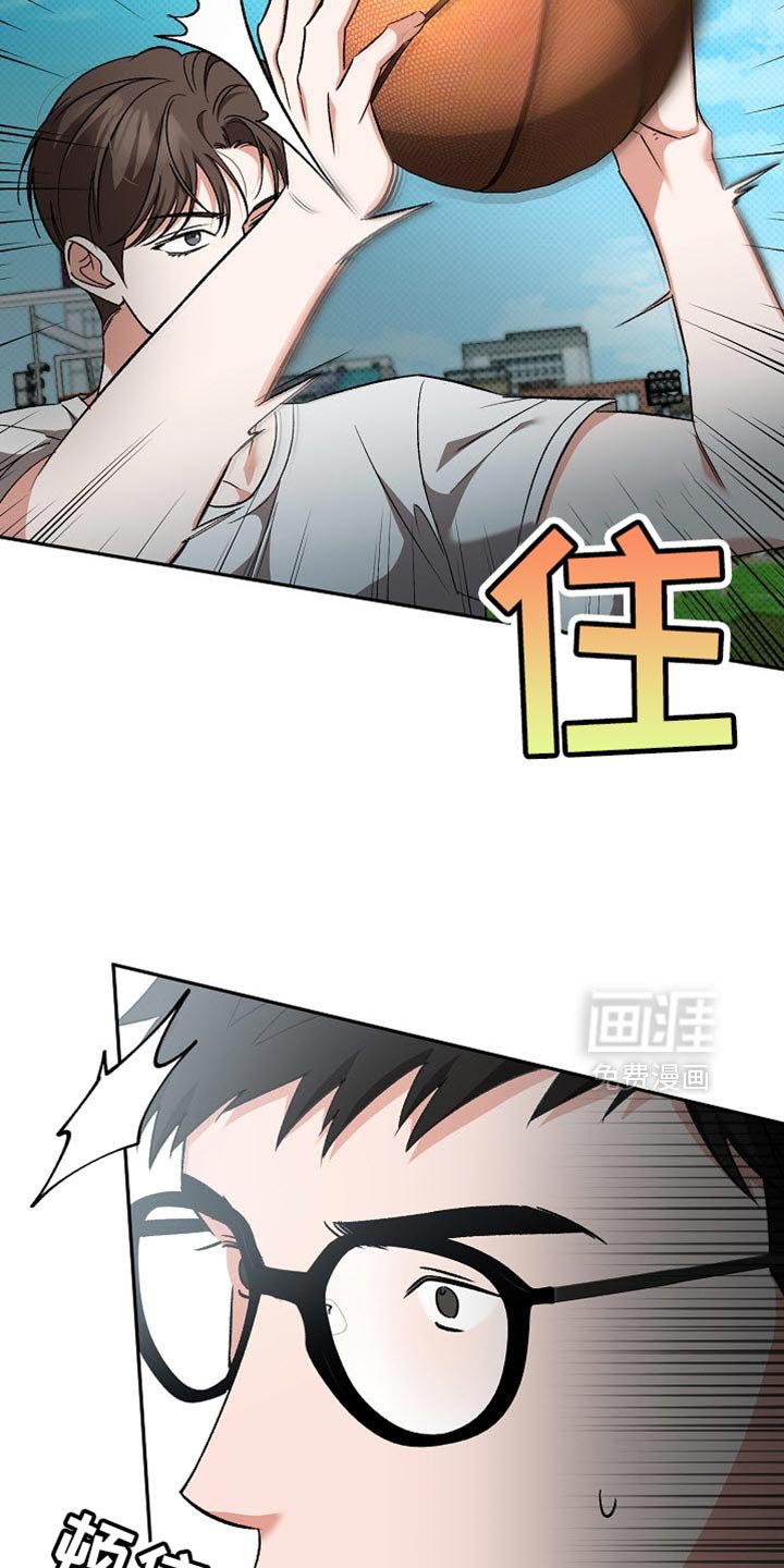 第30章：郁闷和辛苦