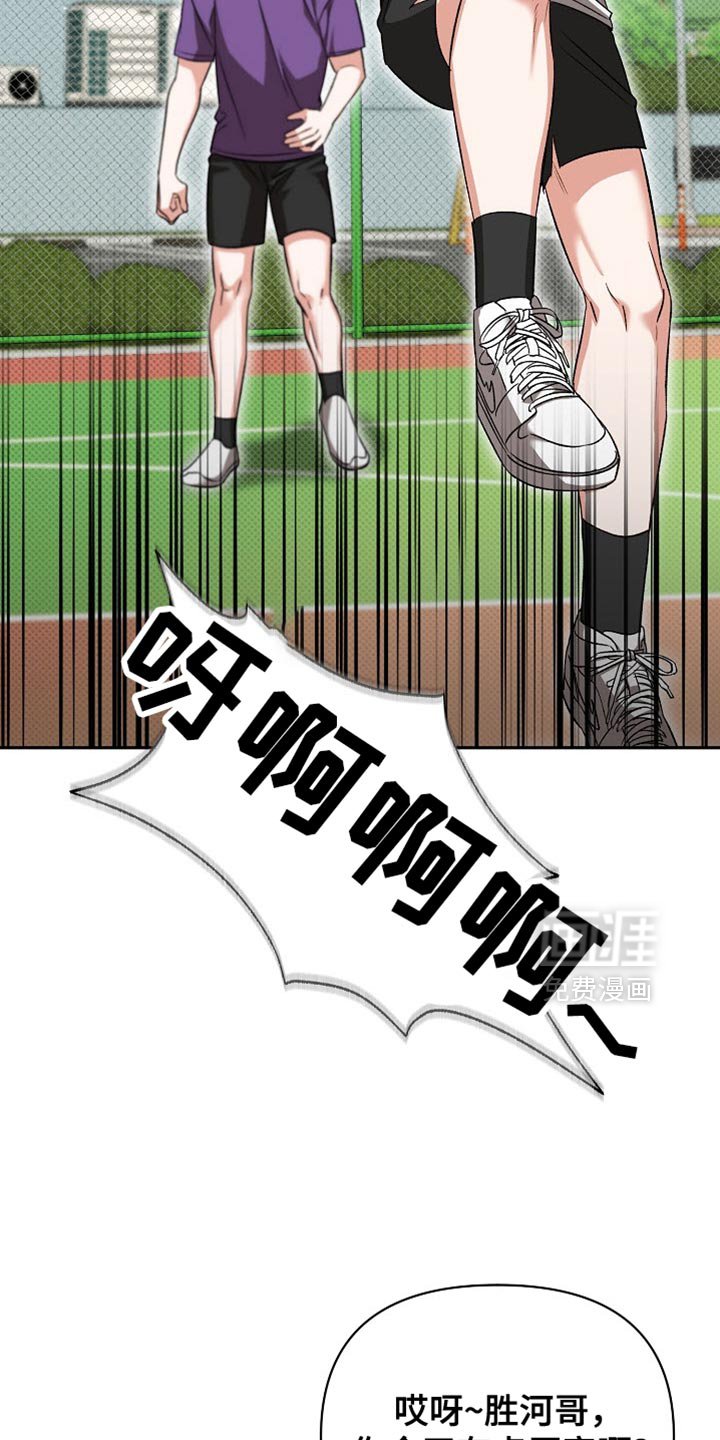 第30章：郁闷和辛苦