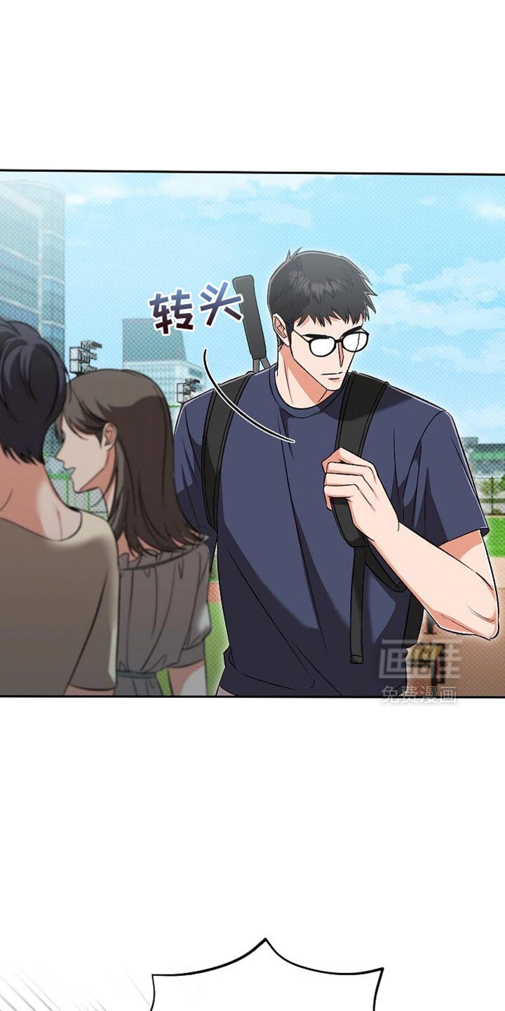 第30章：郁闷和辛苦