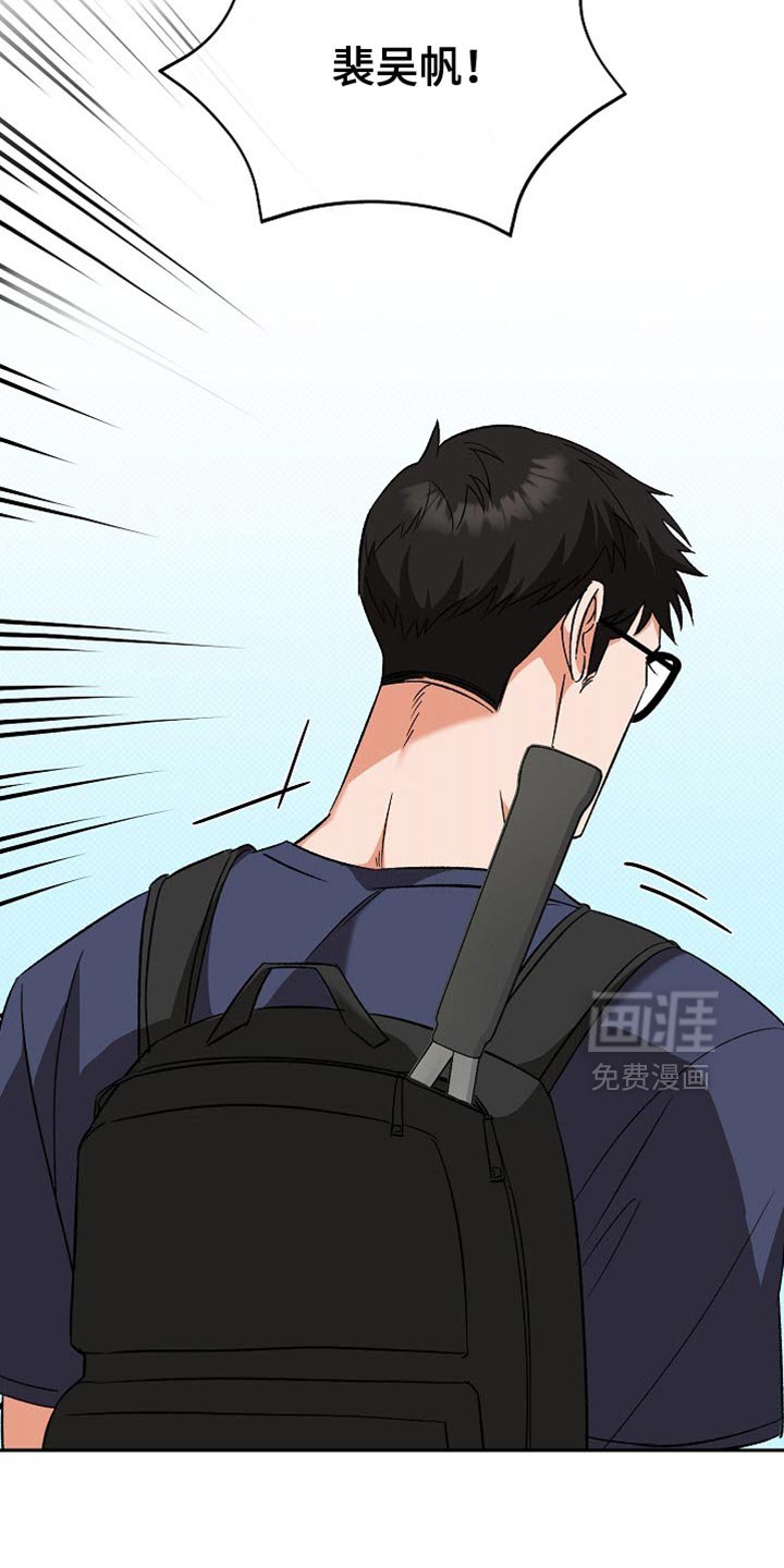 第30章：郁闷和辛苦