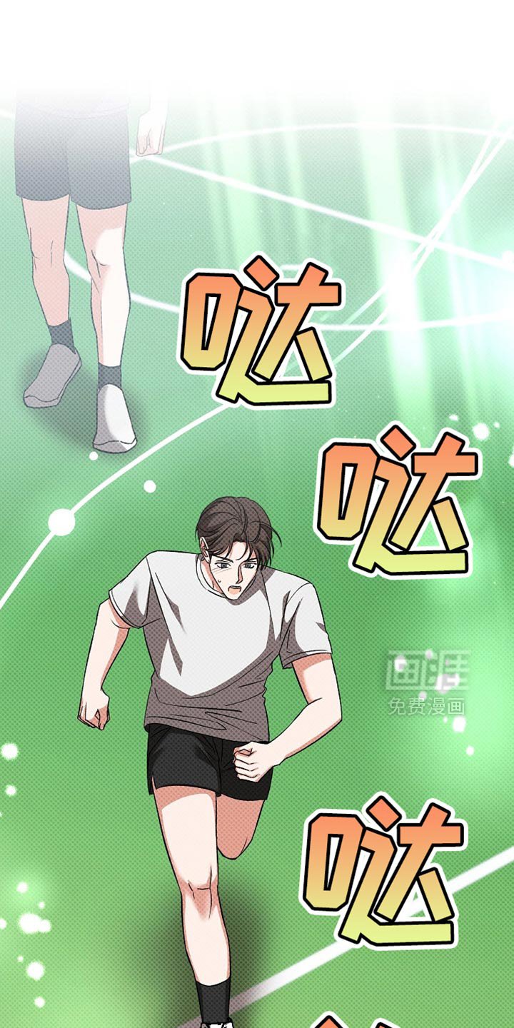 第30章：郁闷和辛苦