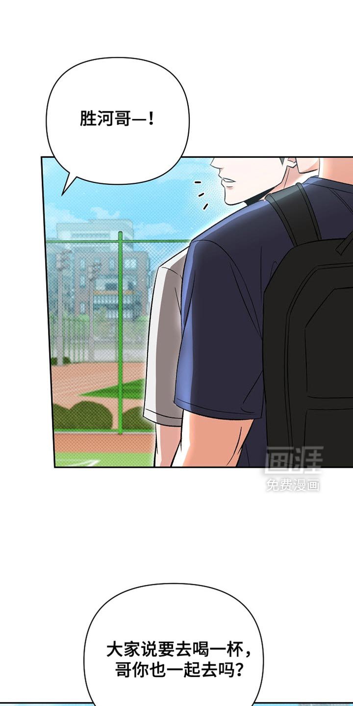 第30章：郁闷和辛苦