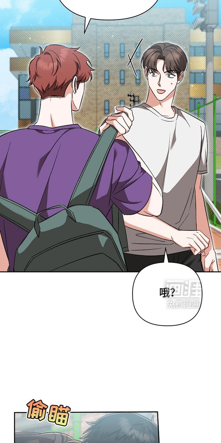 第30章：郁闷和辛苦