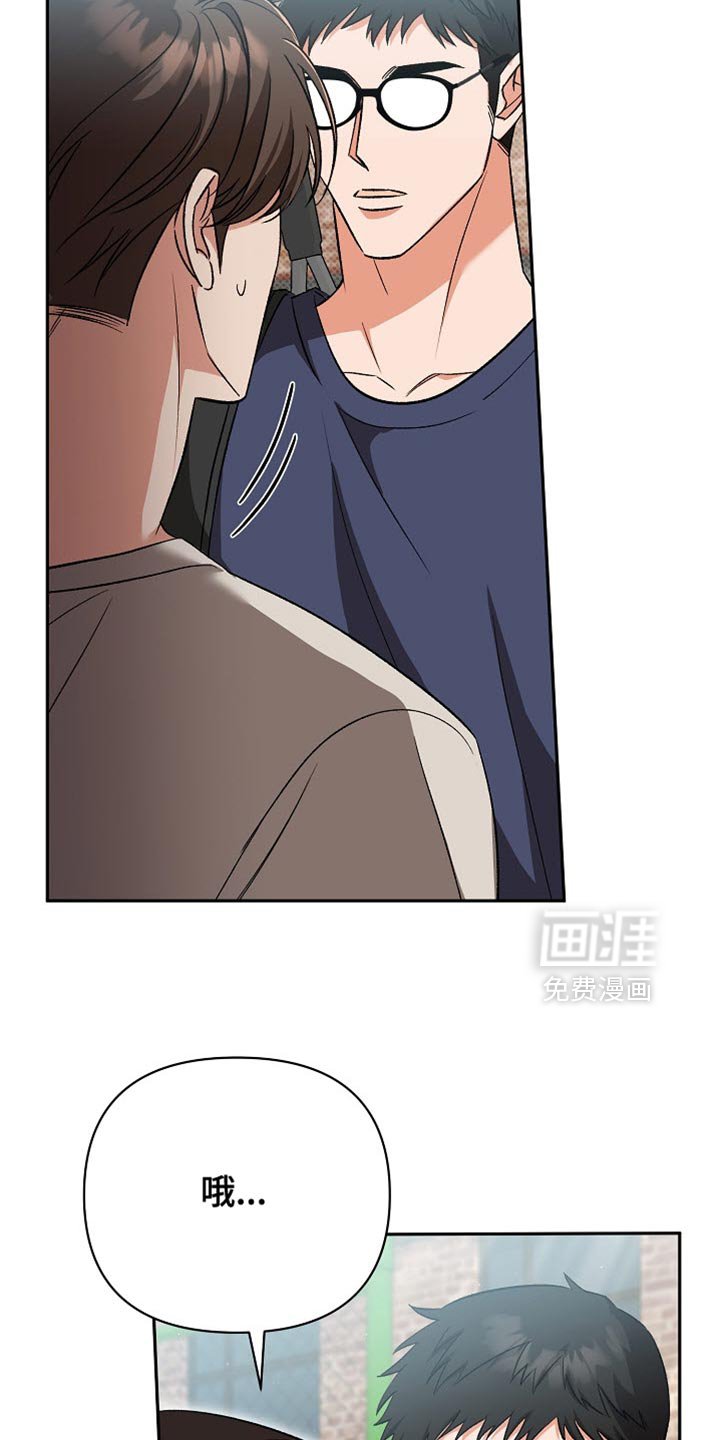 第30章：郁闷和辛苦