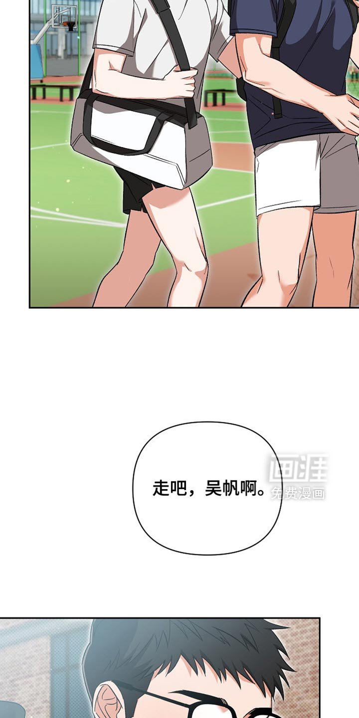 第30章：郁闷和辛苦