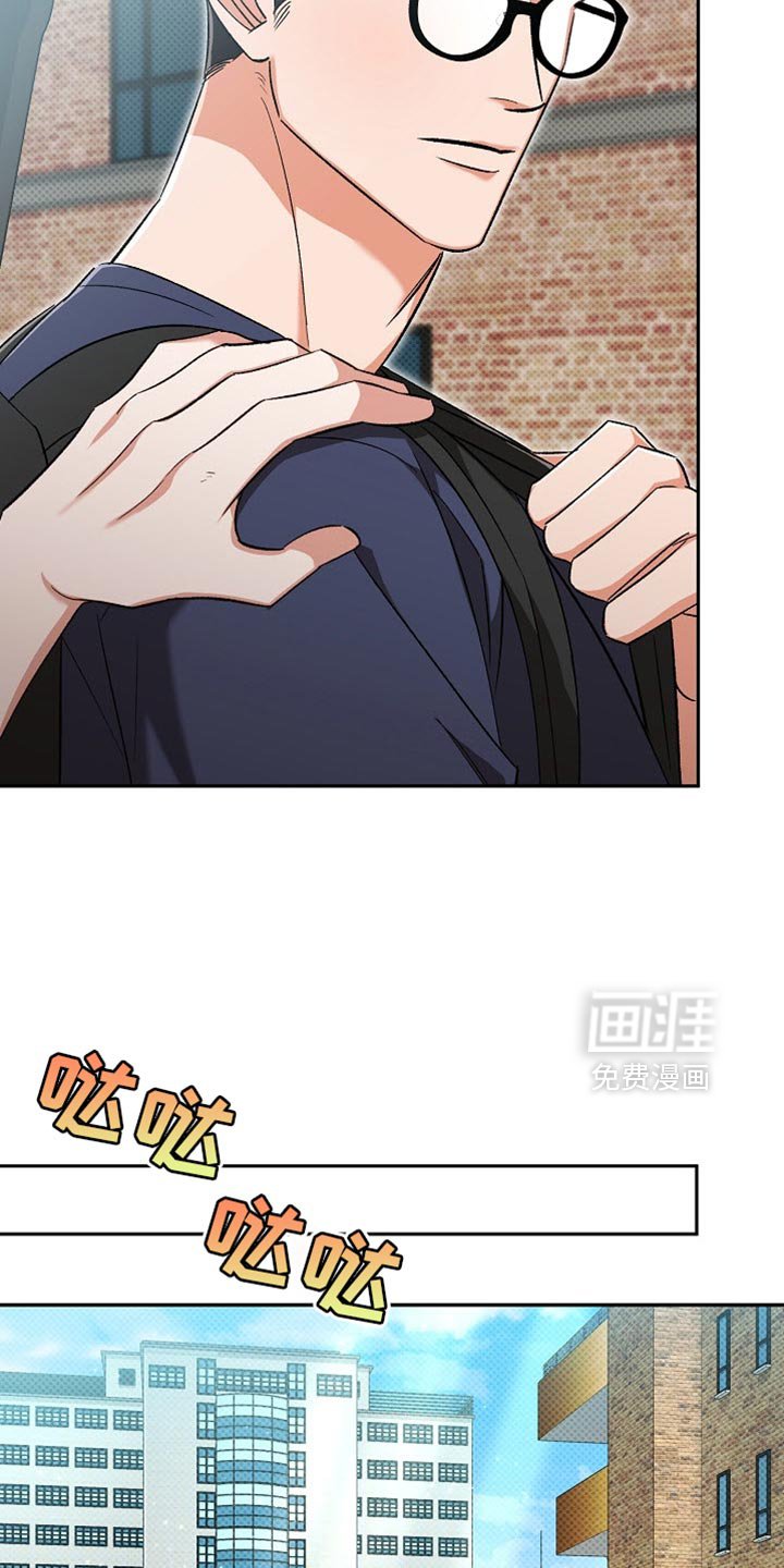 第30章：郁闷和辛苦