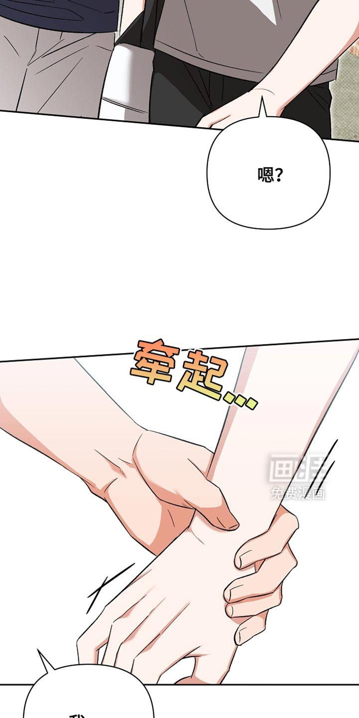 第30章：郁闷和辛苦
