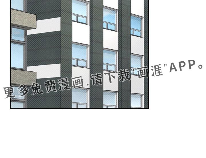 第30章：郁闷和辛苦