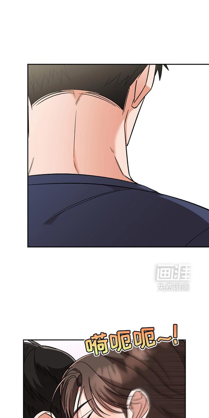 第31章：我没有自信