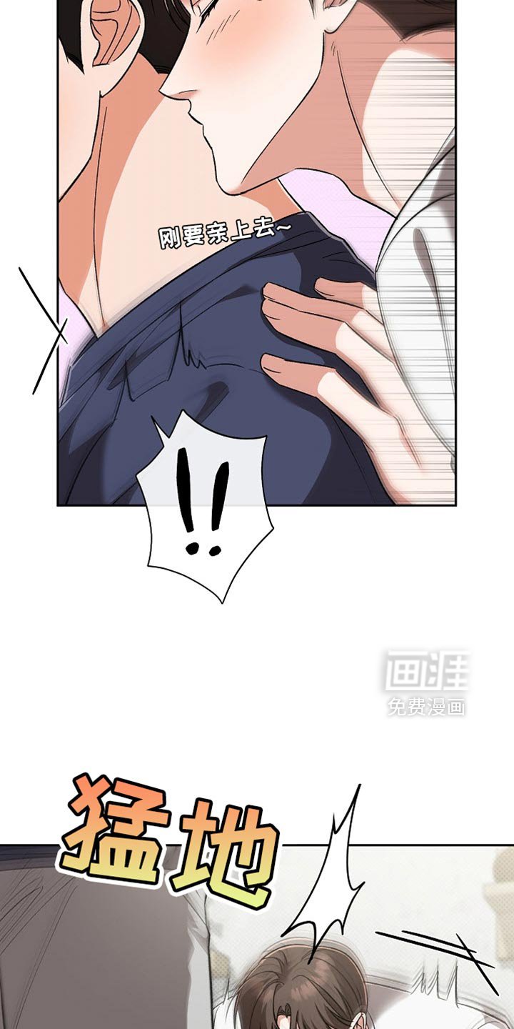 第31章：我没有自信