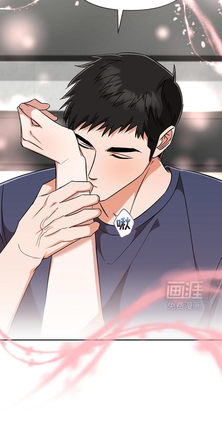 第31章：我没有自信