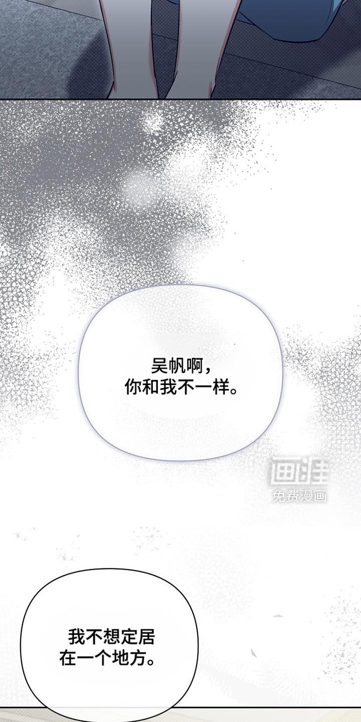 第31章：我没有自信