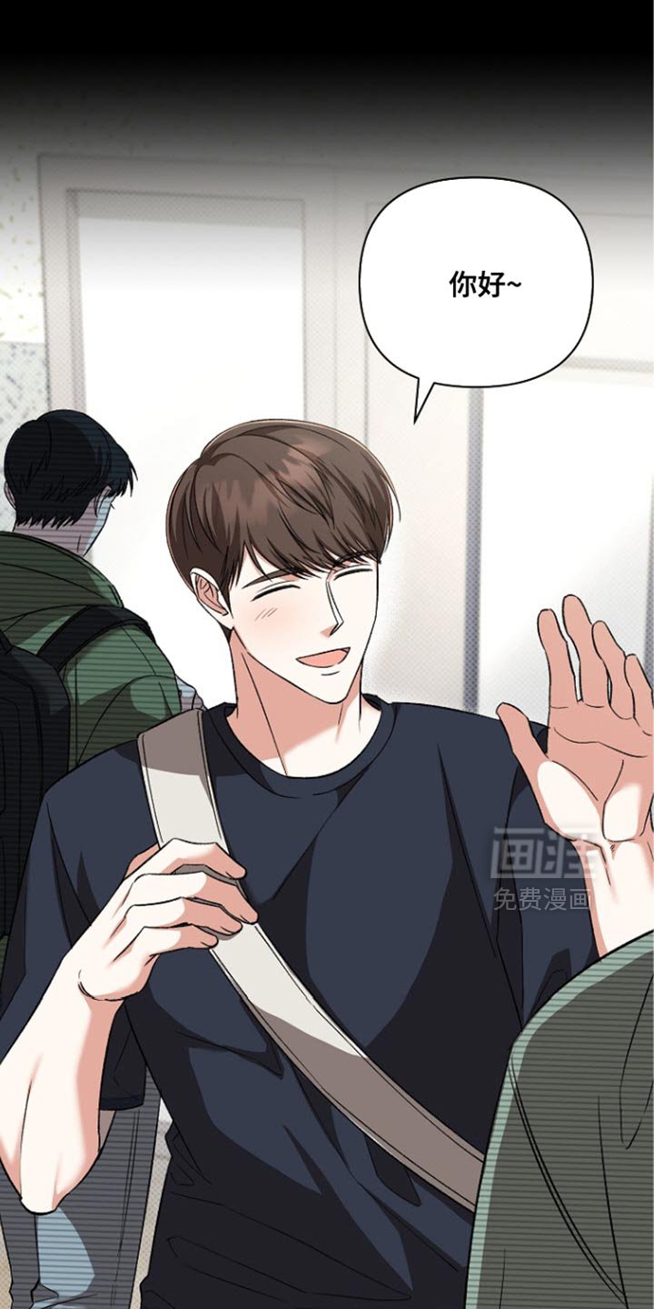 第32章：不同的方向