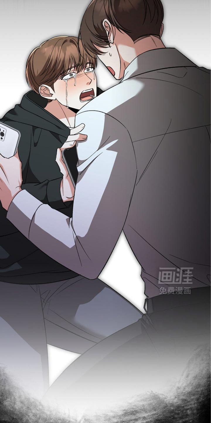 第32章：不同的方向