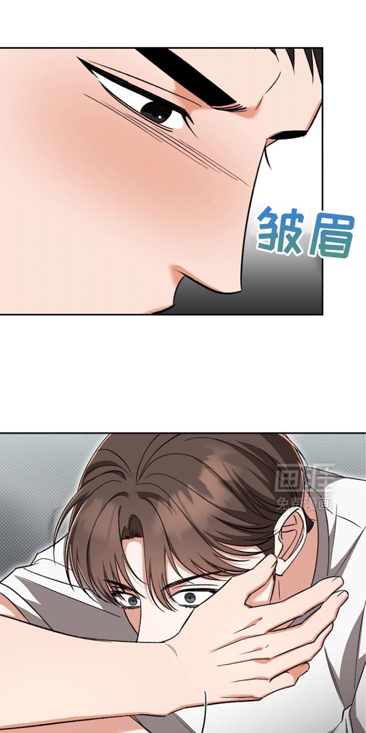 第34章：我可不会负责任