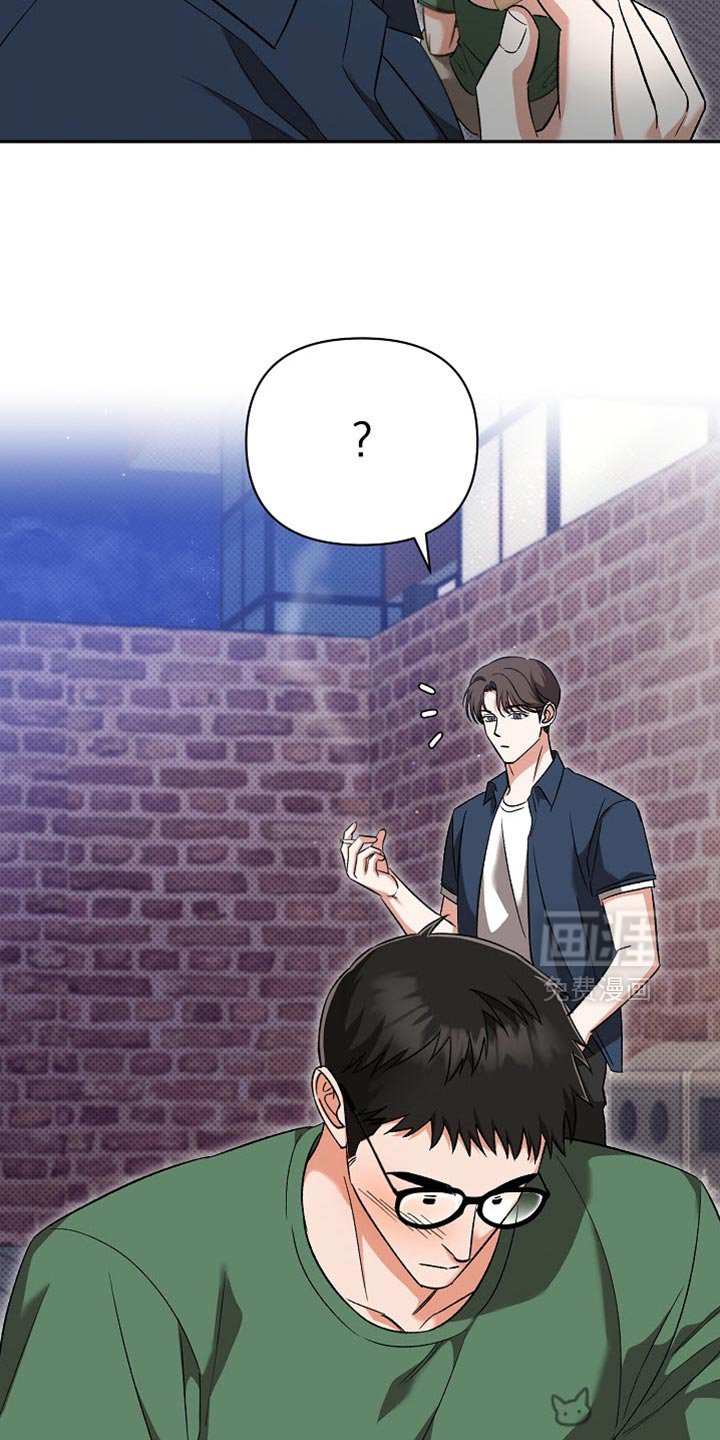 第35章：让人害怕